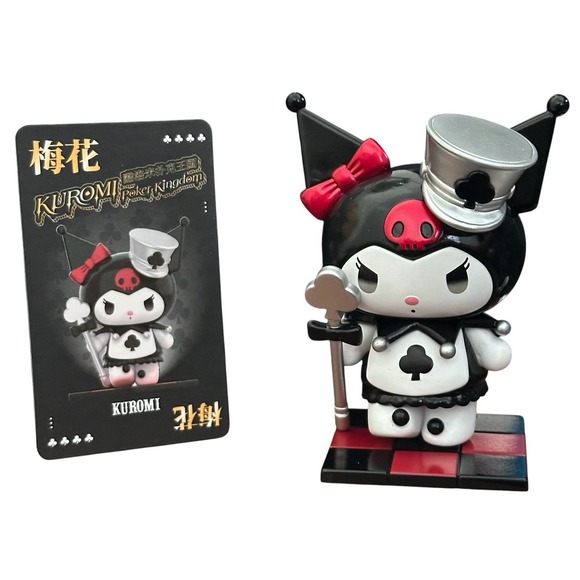 TOPTOY x Sanrio Kuromi Poker Kingdom Series Mini Figure Set of 9 - Picture 5 of 15